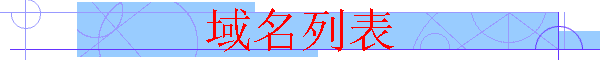б