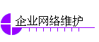 ҵά