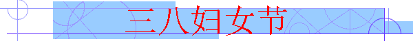˸Ů