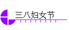˸Ů