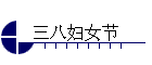 ˸Ů