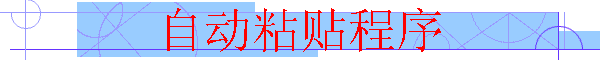 Զճ