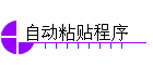 Զճ