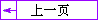 һҳ