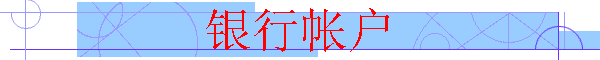 ʻ