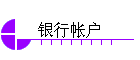 ʻ
