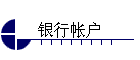 ʻ