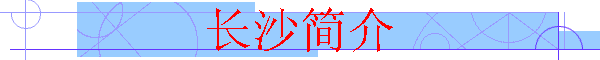 ɳ