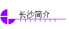 ɳ