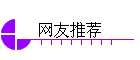Ƽ