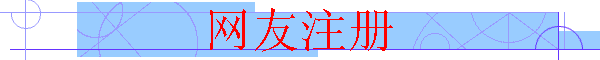 ע