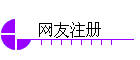 ע