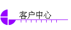 ͻ