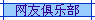 Ѿֲ
