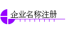 ҵע
