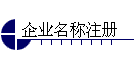 ҵע