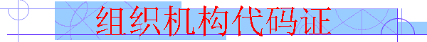 ֤֯