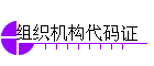 ֤֯