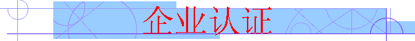 ҵ֤