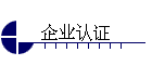 ҵ֤