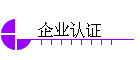 ҵ֤