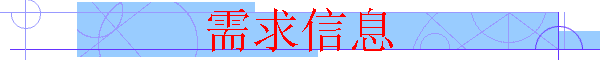 Ϣ