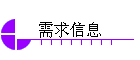 Ϣ