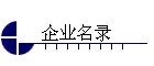 ҵ¼