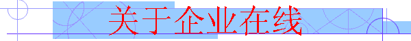 ҵ