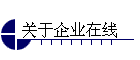 ҵ