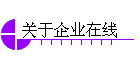 ҵ