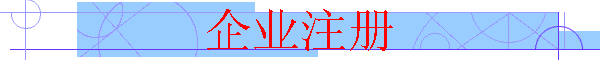 ҵע