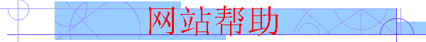 վ