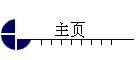 ҳ