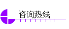 ѯ