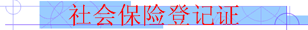ᱣյǼ֤