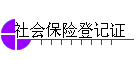 ᱣյǼ֤