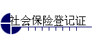 ᱣյǼ֤