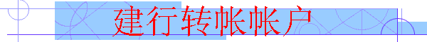 תʻ