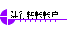תʻ