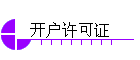 ֤