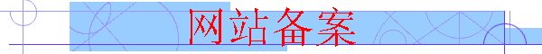 վ
