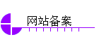 վ