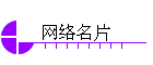 Ƭ