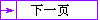 һҳ