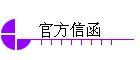ٷź