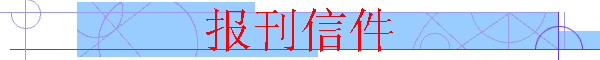ż