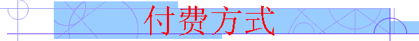 ѷʽ