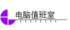 ֵ