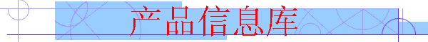 ƷϢ